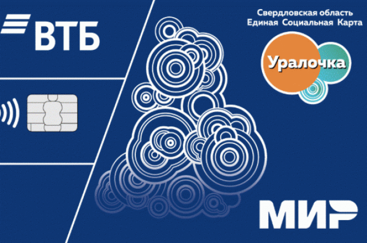 63d7bed74c88e6da59b2b67946477009