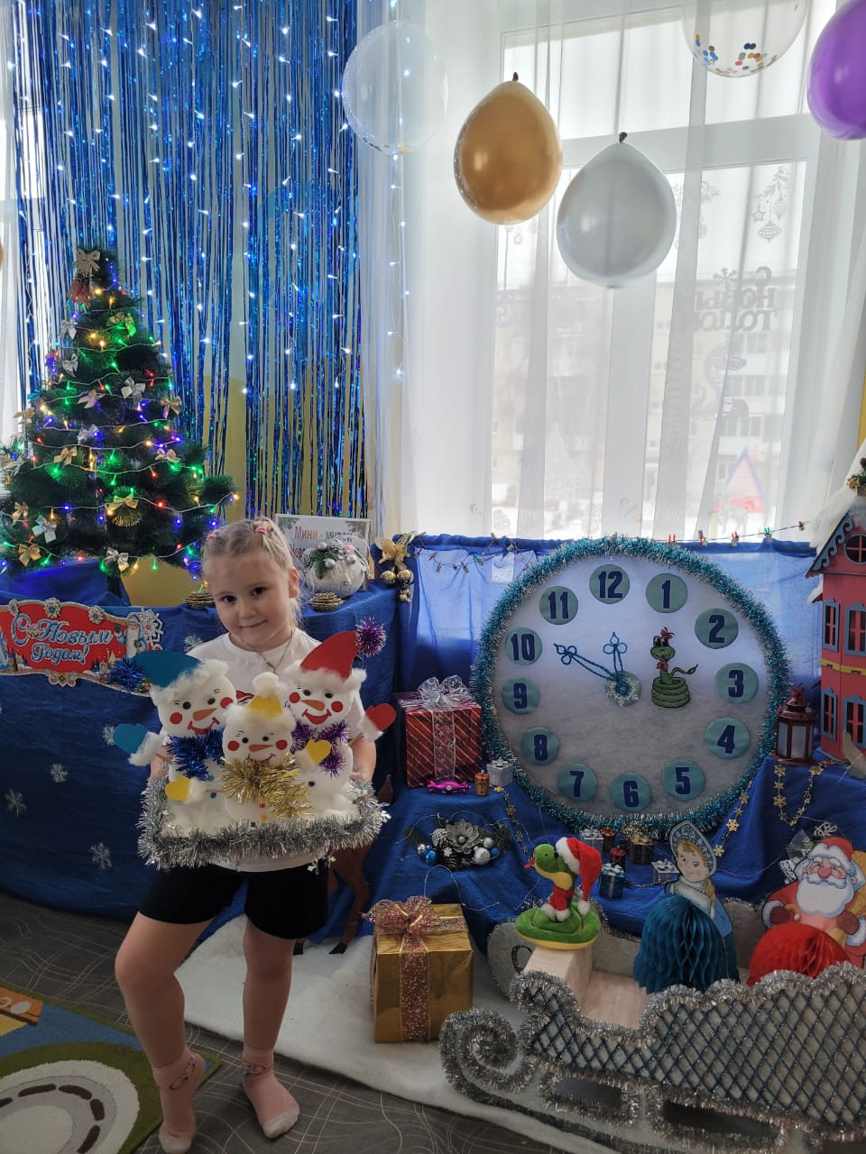 WhatsApp Image 2024 12 28 at 13.29.33 1