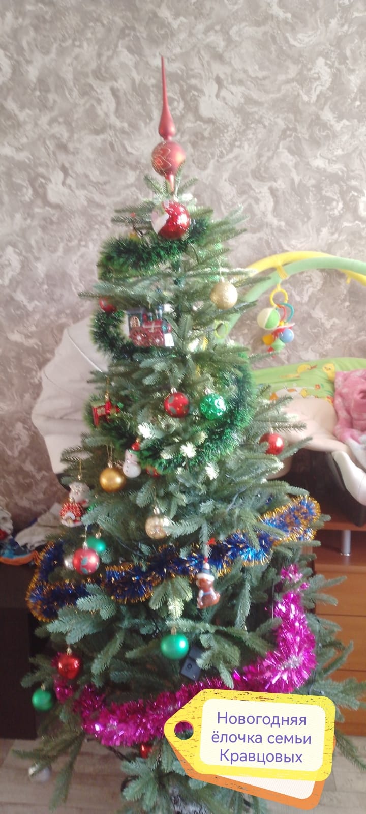 WhatsApp Image 2024 12 28 at 13.32.55