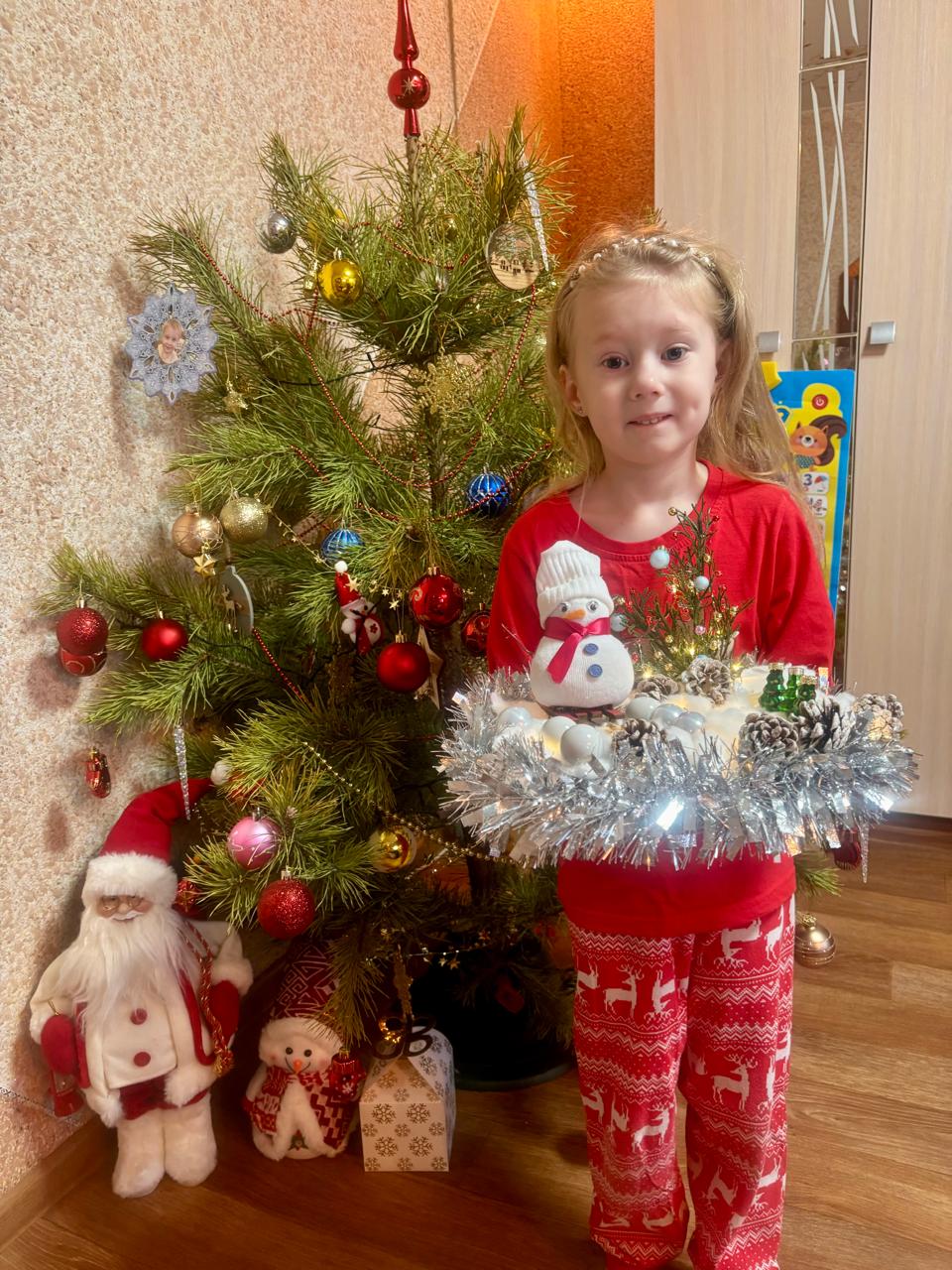 WhatsApp Image 2025 01 03 at 12.17.32