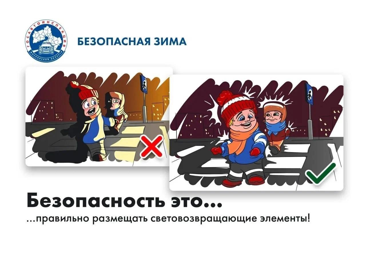 WhatsApp Image 2025 01 15 at 08.57.19 1