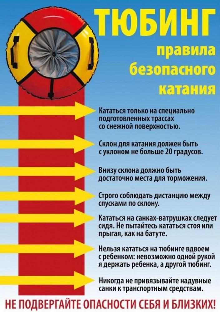 WhatsApp Image 2025 01 15 at 08.57.20 1