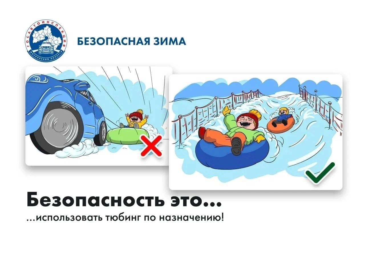 WhatsApp Image 2025 01 15 at 08.57.21