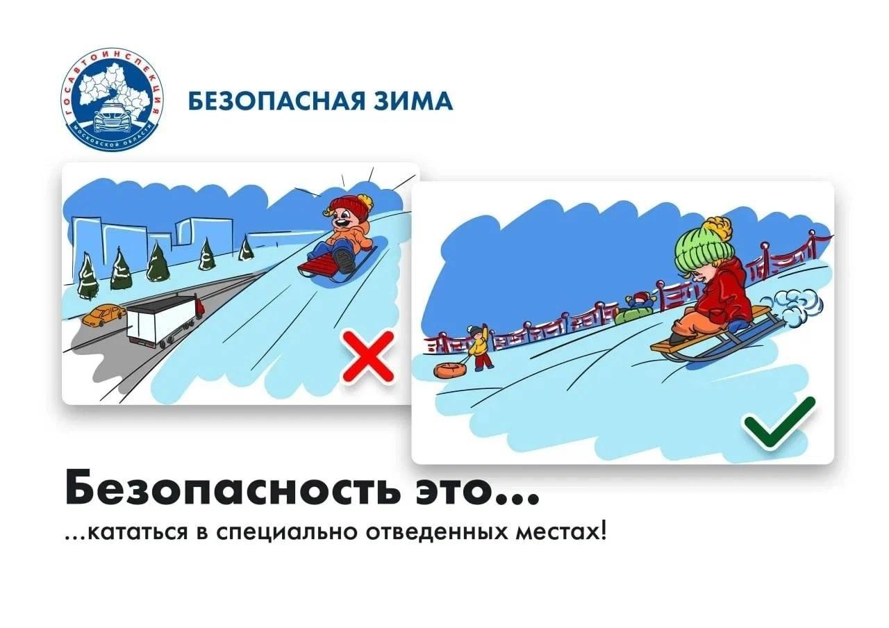 WhatsApp Image 2025 01 15 at 08.57.21 1