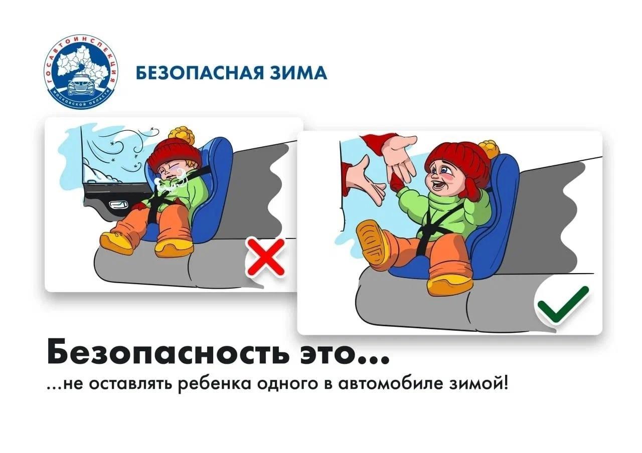 WhatsApp Image 2025 01 15 at 08.57.22