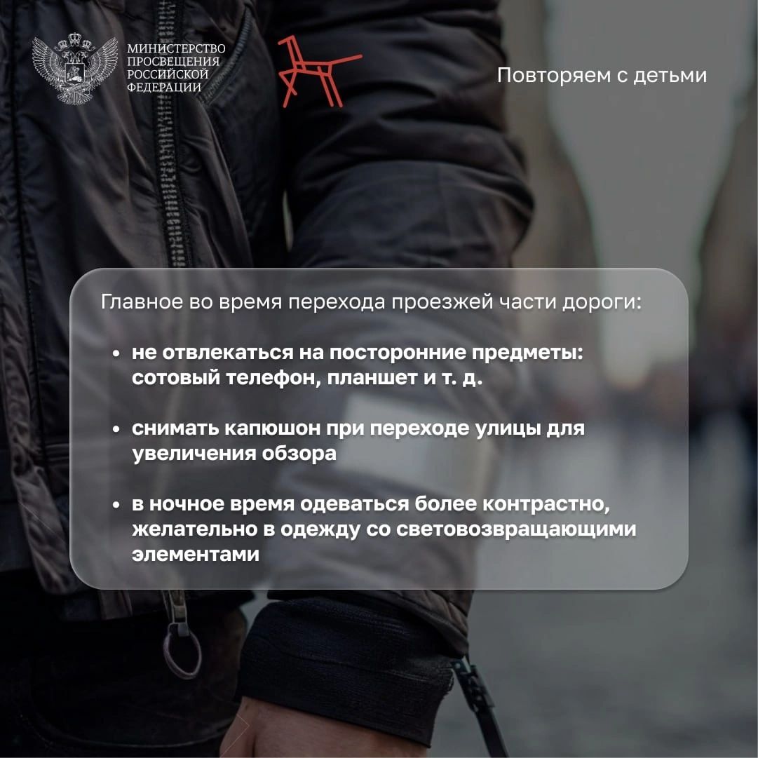 WhatsApp Image 2025 01 15 at 08.58.14 1