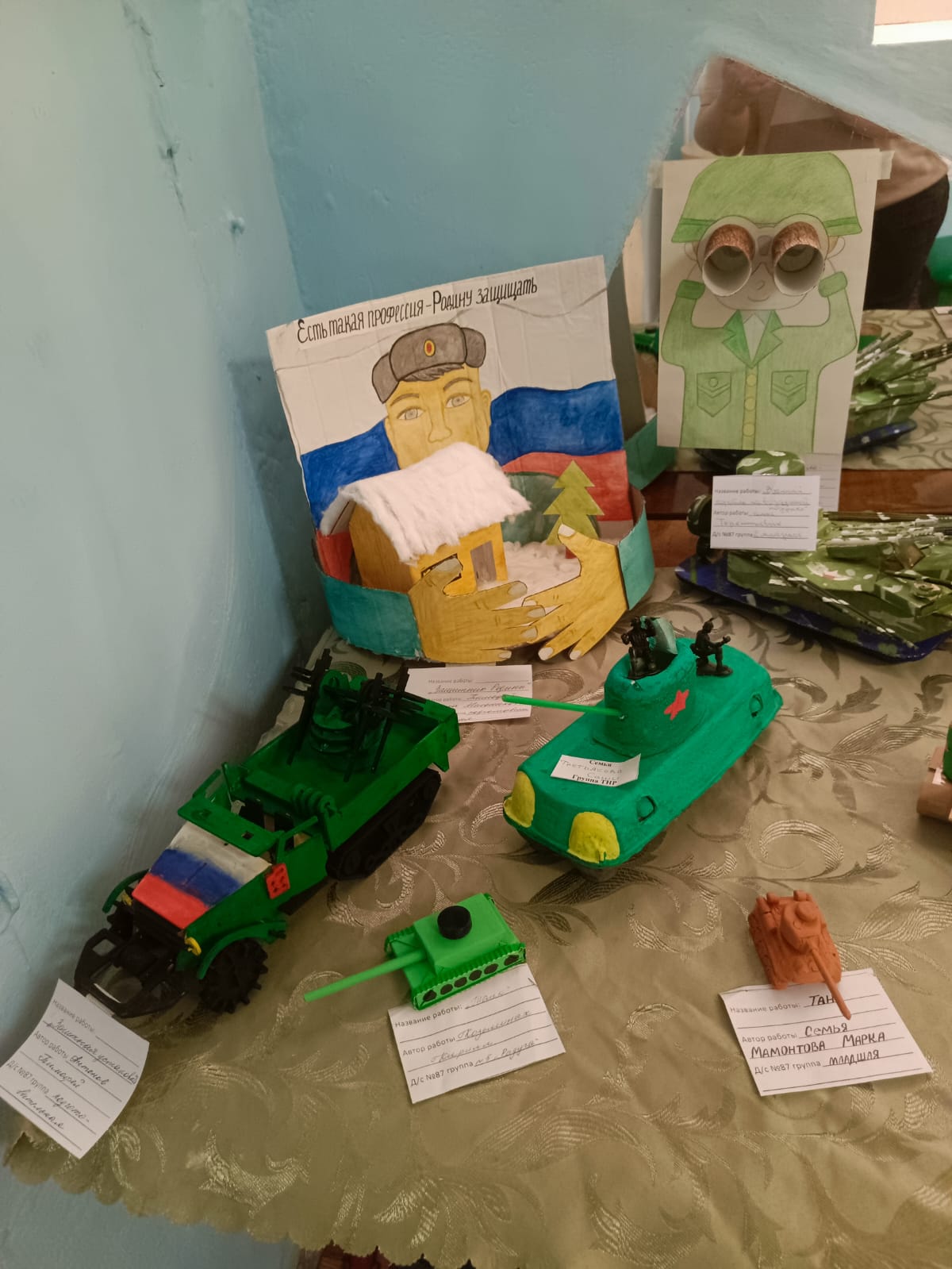 WhatsApp Image 2025 02 21 at 09.26.38