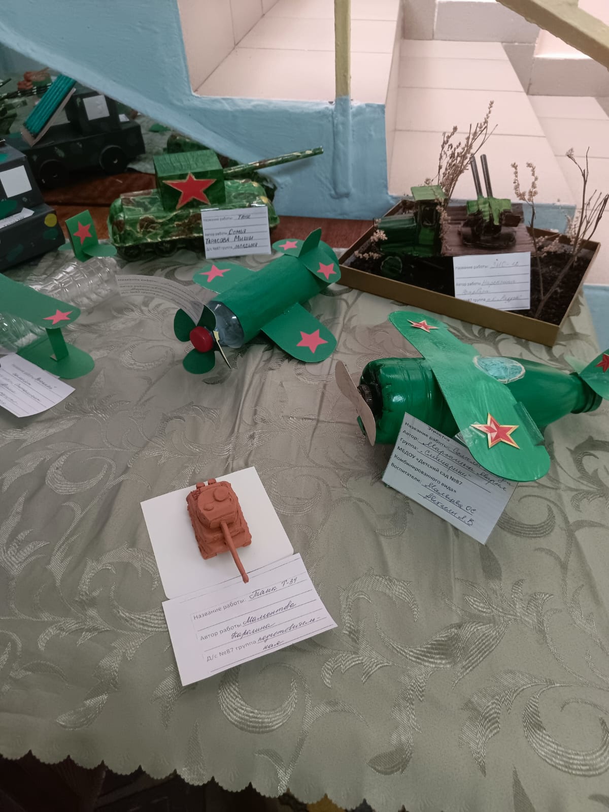 WhatsApp Image 2025 02 21 at 09.26.39