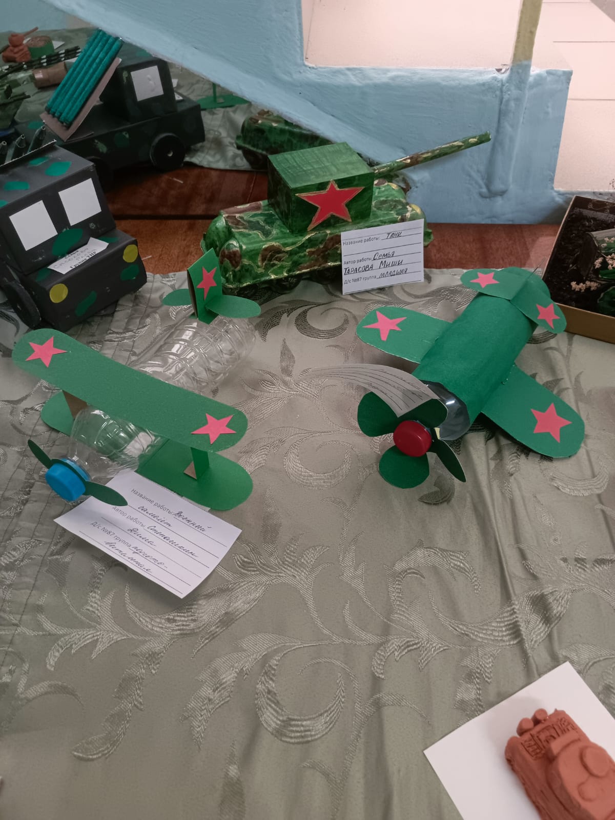 WhatsApp Image 2025 02 21 at 09.26.39 1