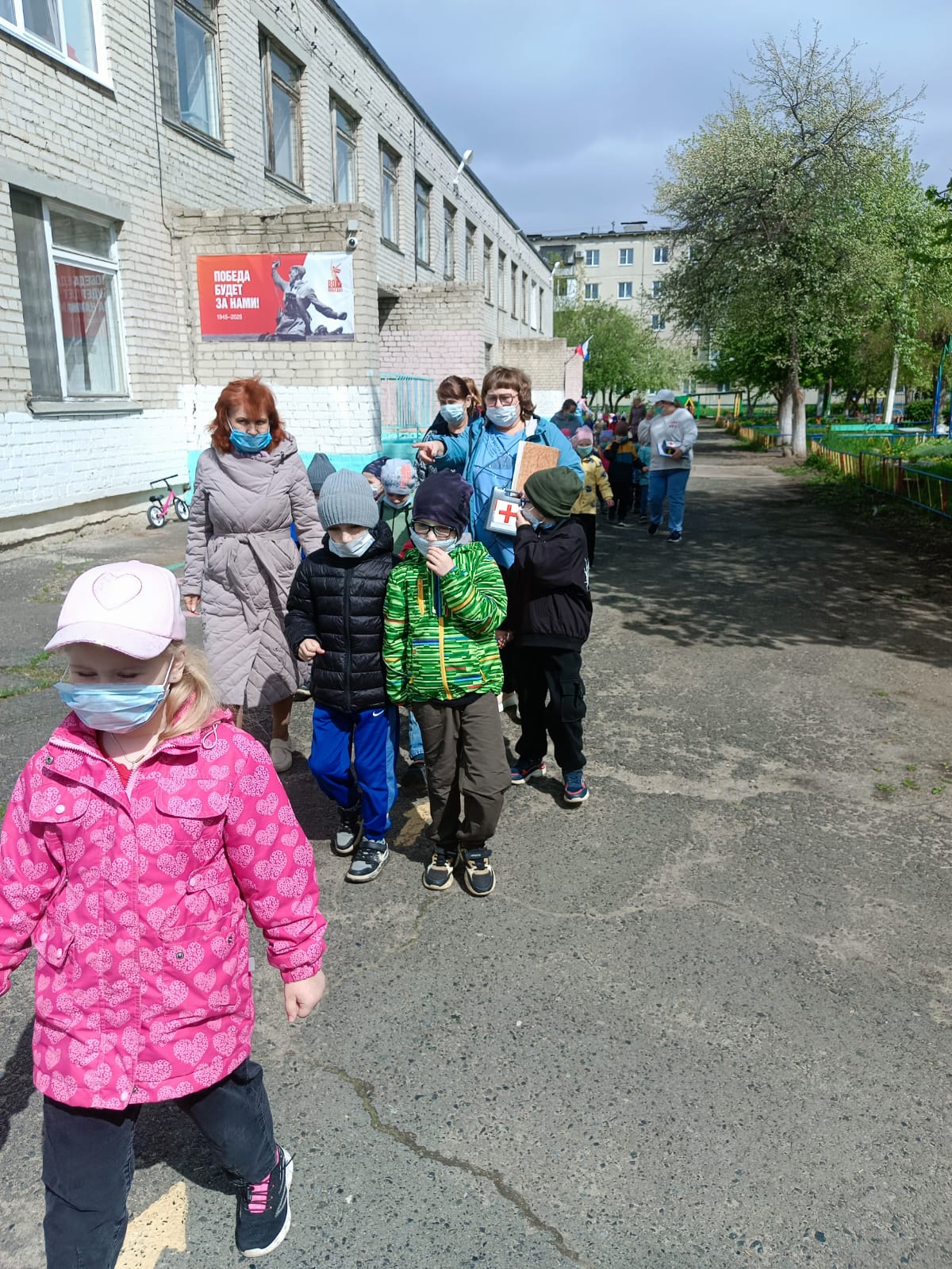 WhatsApp Image 2025 05 14 at 13.08.04