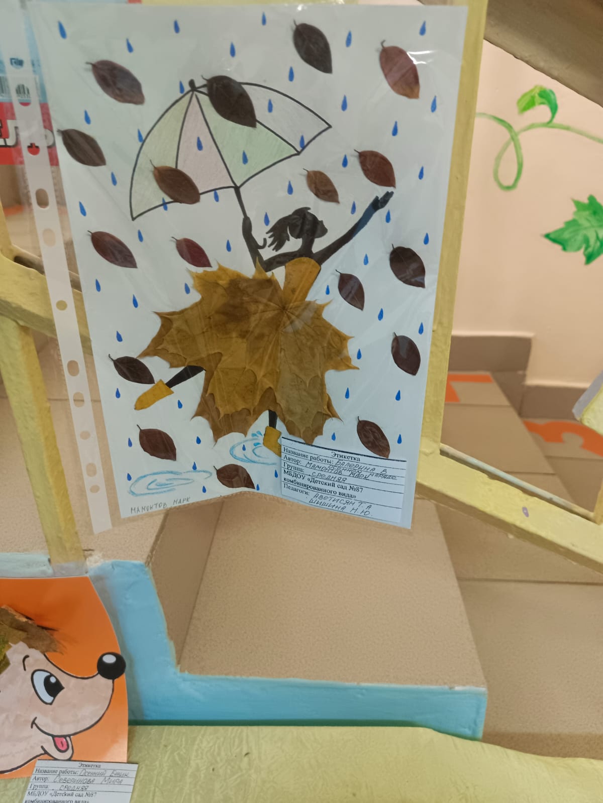 WhatsApp Image 2025 10 10 at 13.31.59 3