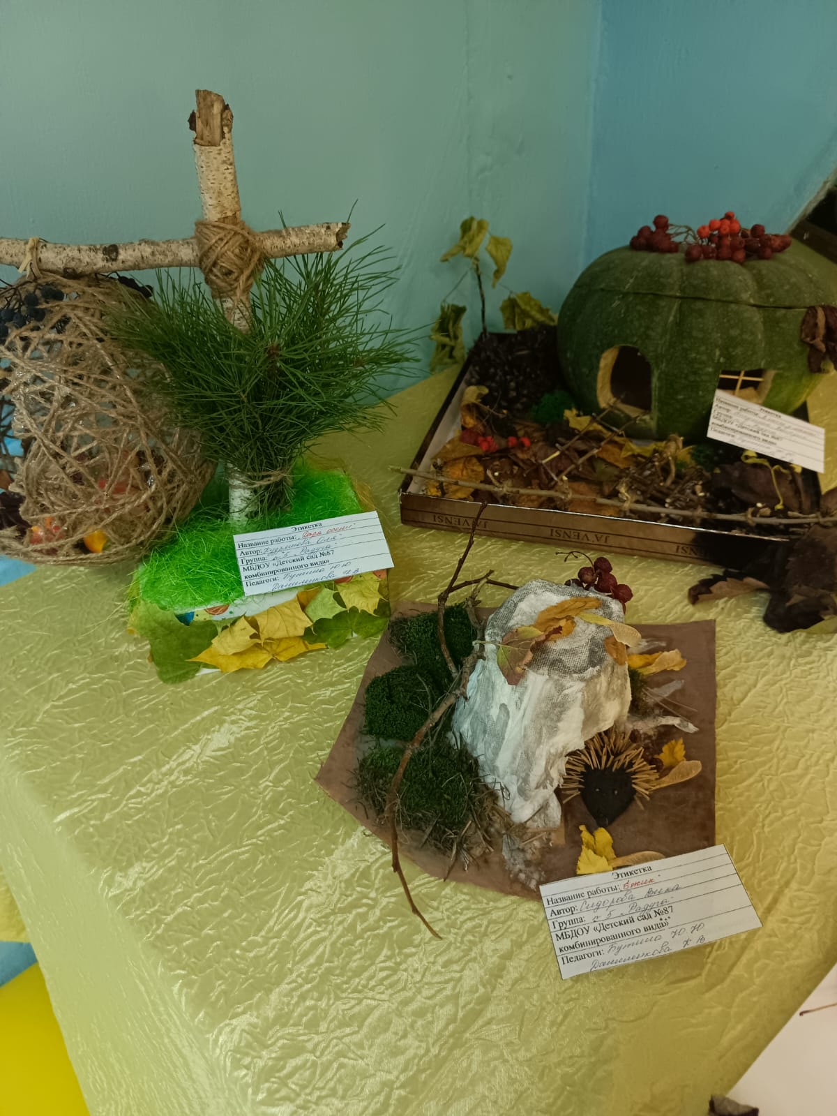 WhatsApp Image 2025 10 10 at 13.32.00 1