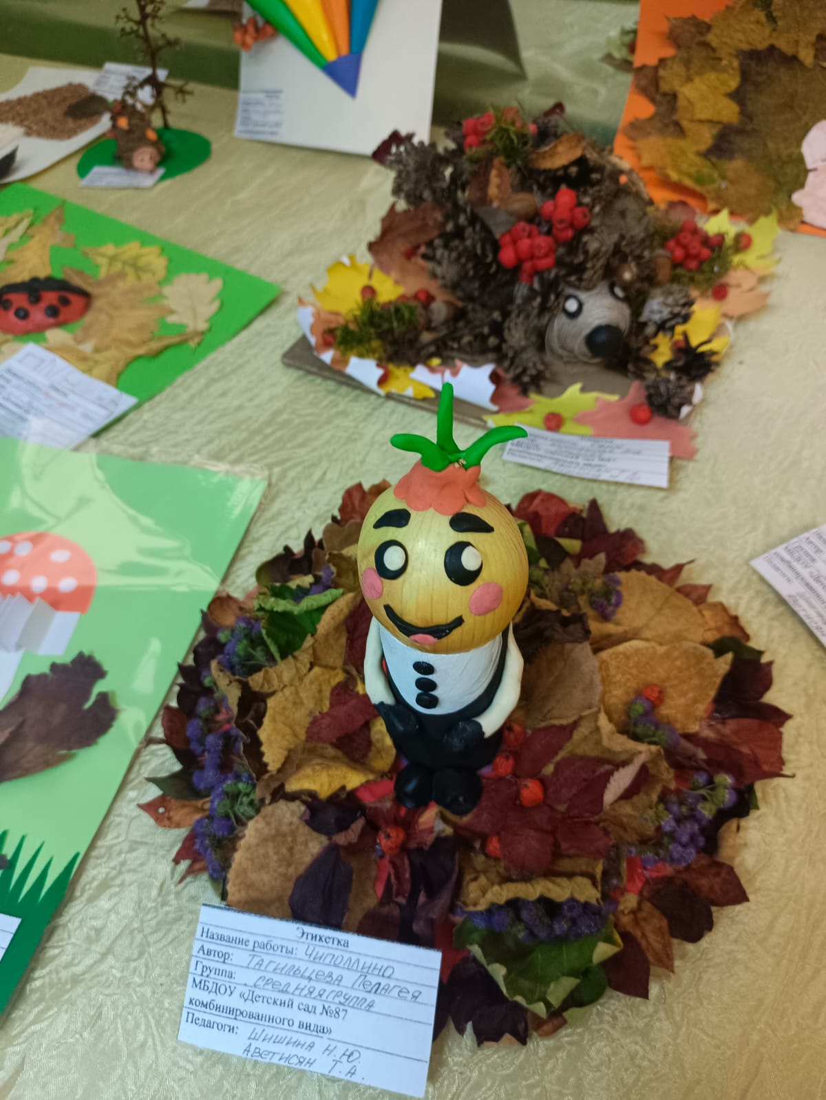 WhatsApp Image 2025 10 10 at 13.32.00 2