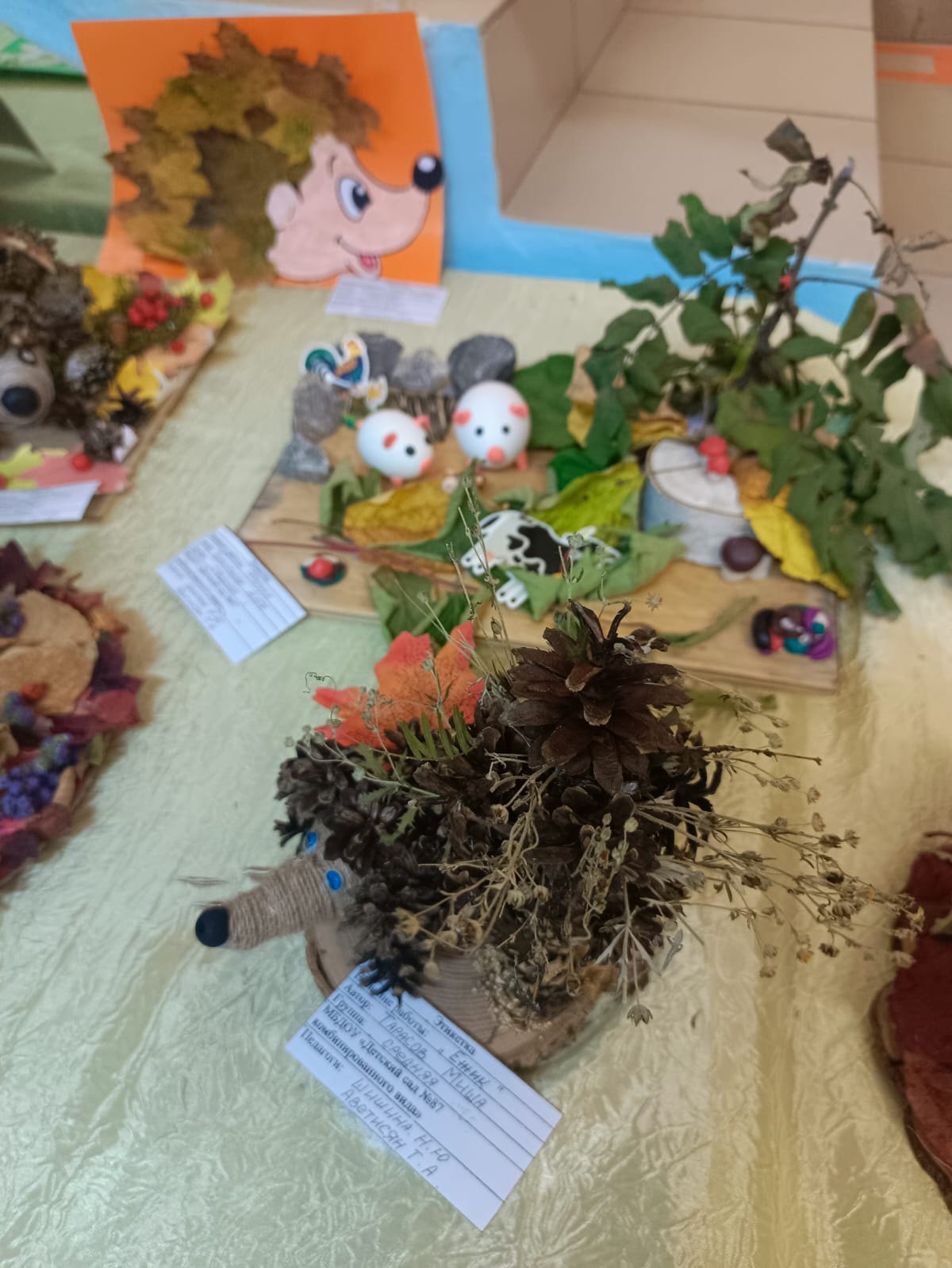 WhatsApp Image 2025 10 10 at 13.32.01