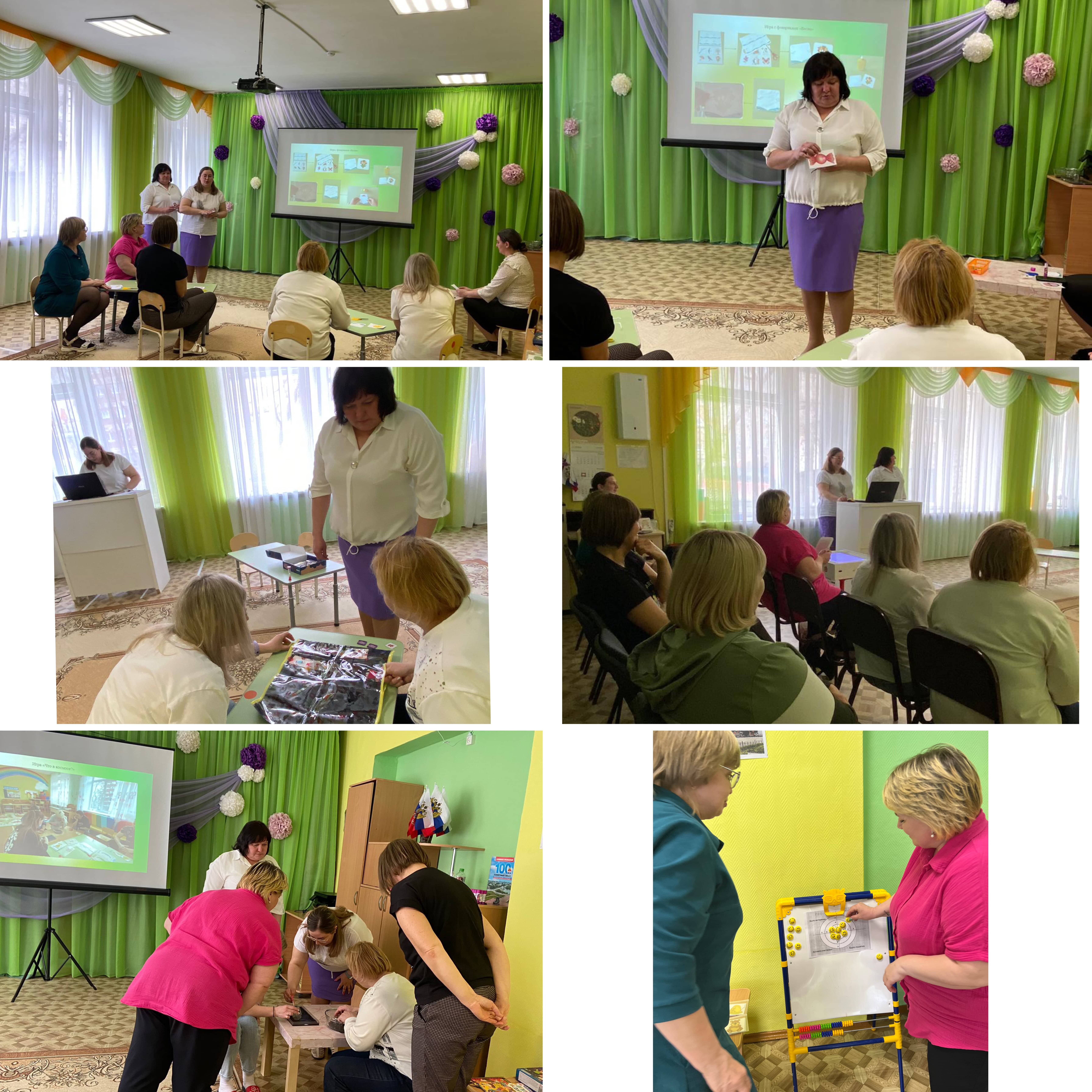 image 18 04 24 09 08